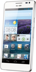 Смартфон Huawei Ascend D2 - Новокузнецк