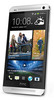 Смартфон HTC One Silver - Новокузнецк