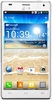 Смартфон LG Optimus 4X HD P880 White - Новокузнецк